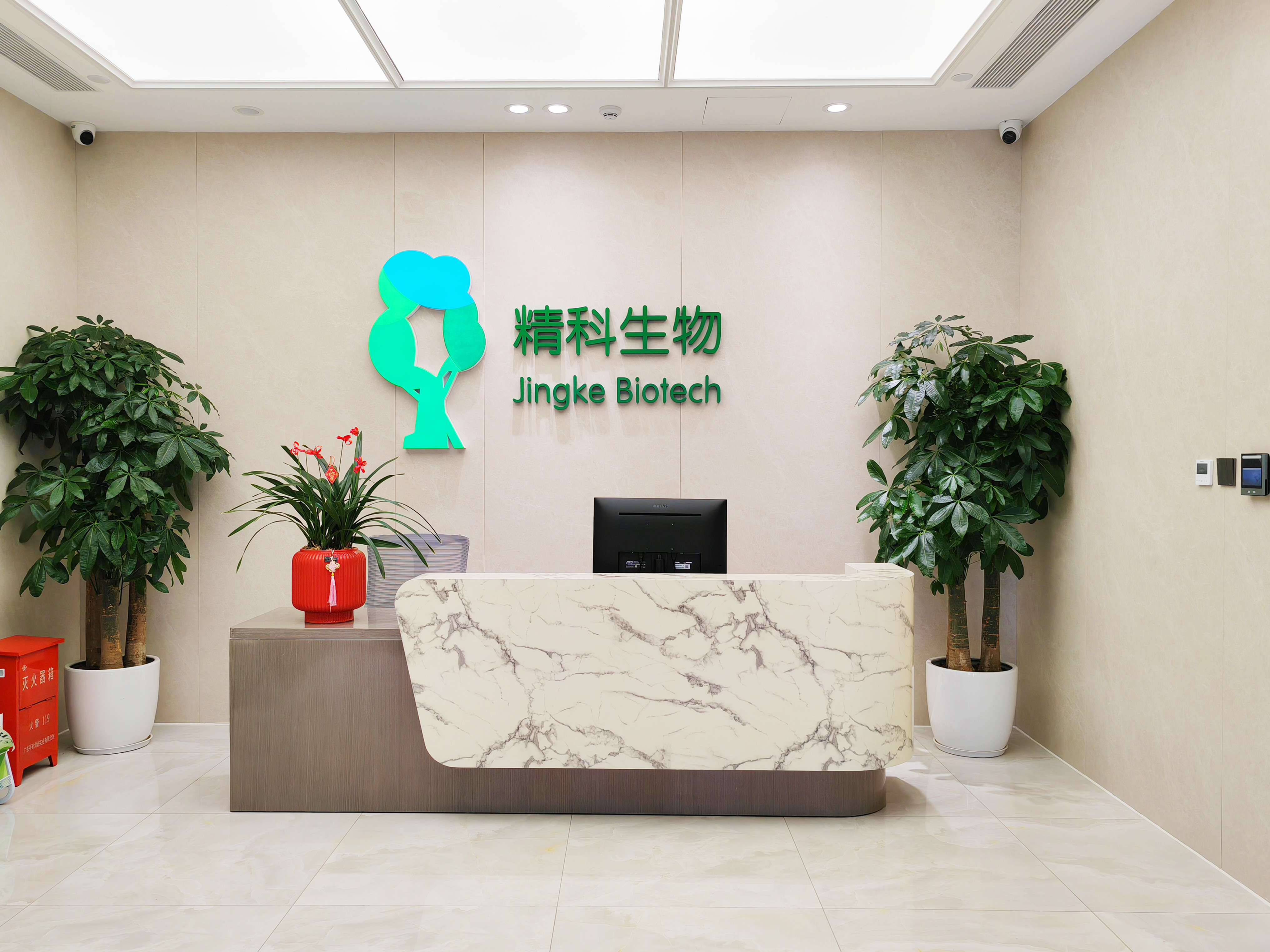 深圳总部
