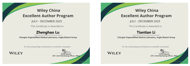 Wiley China Excellent Author Program 获奖证书